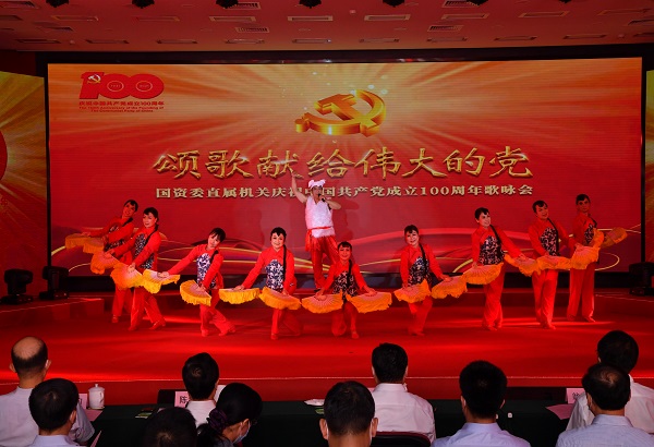 尊龙凯时人生就是搏(中国区)官方网站
