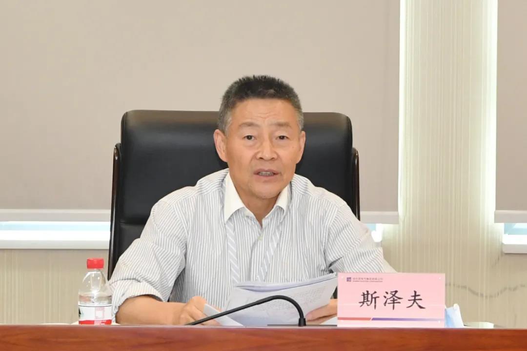 尊龙凯时人生就是搏(中国区)官方网站