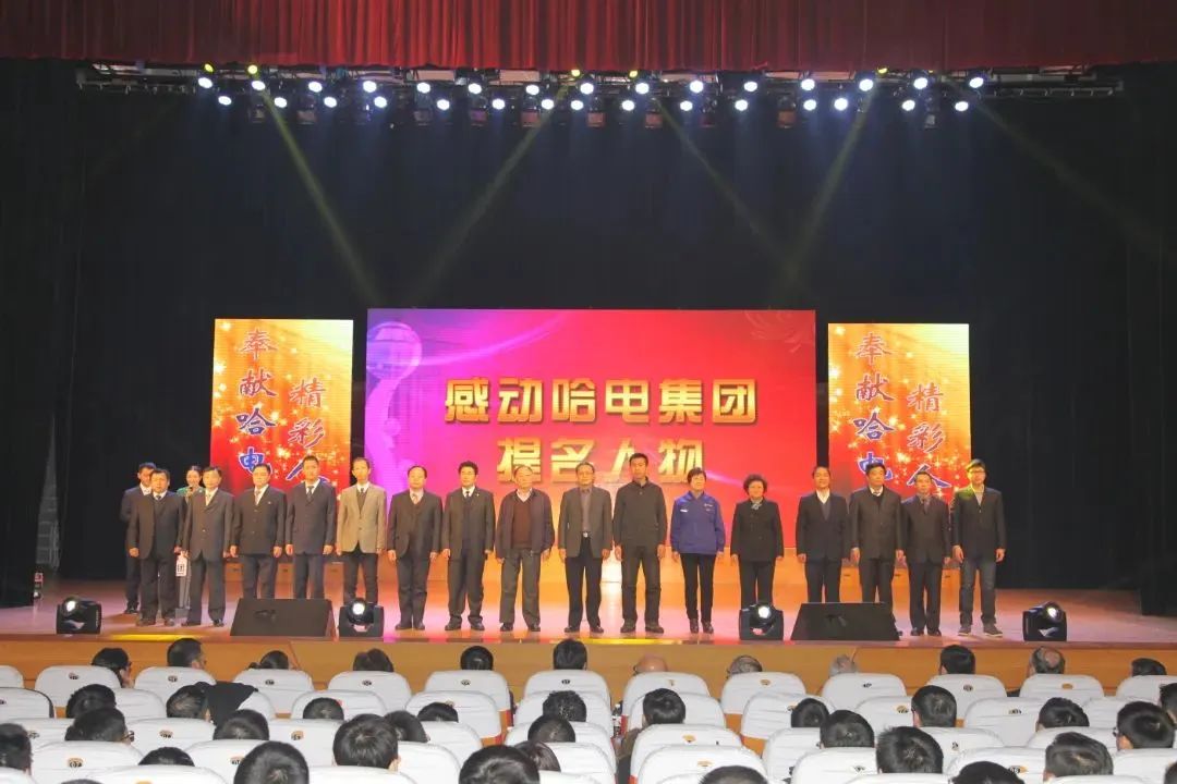 尊龙凯时人生就是搏(中国区)官方网站