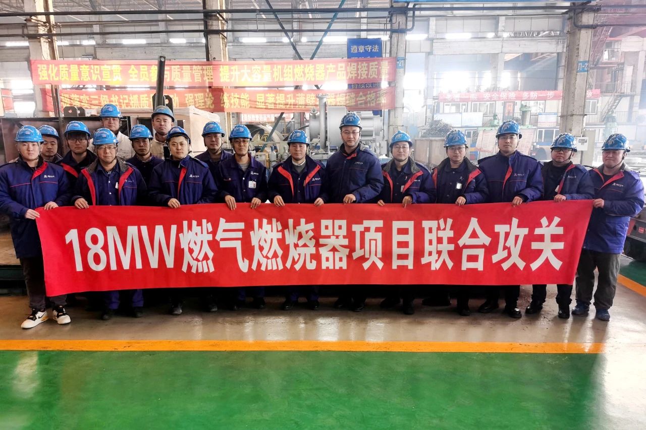 尊龙凯时人生就是搏(中国区)官方网站