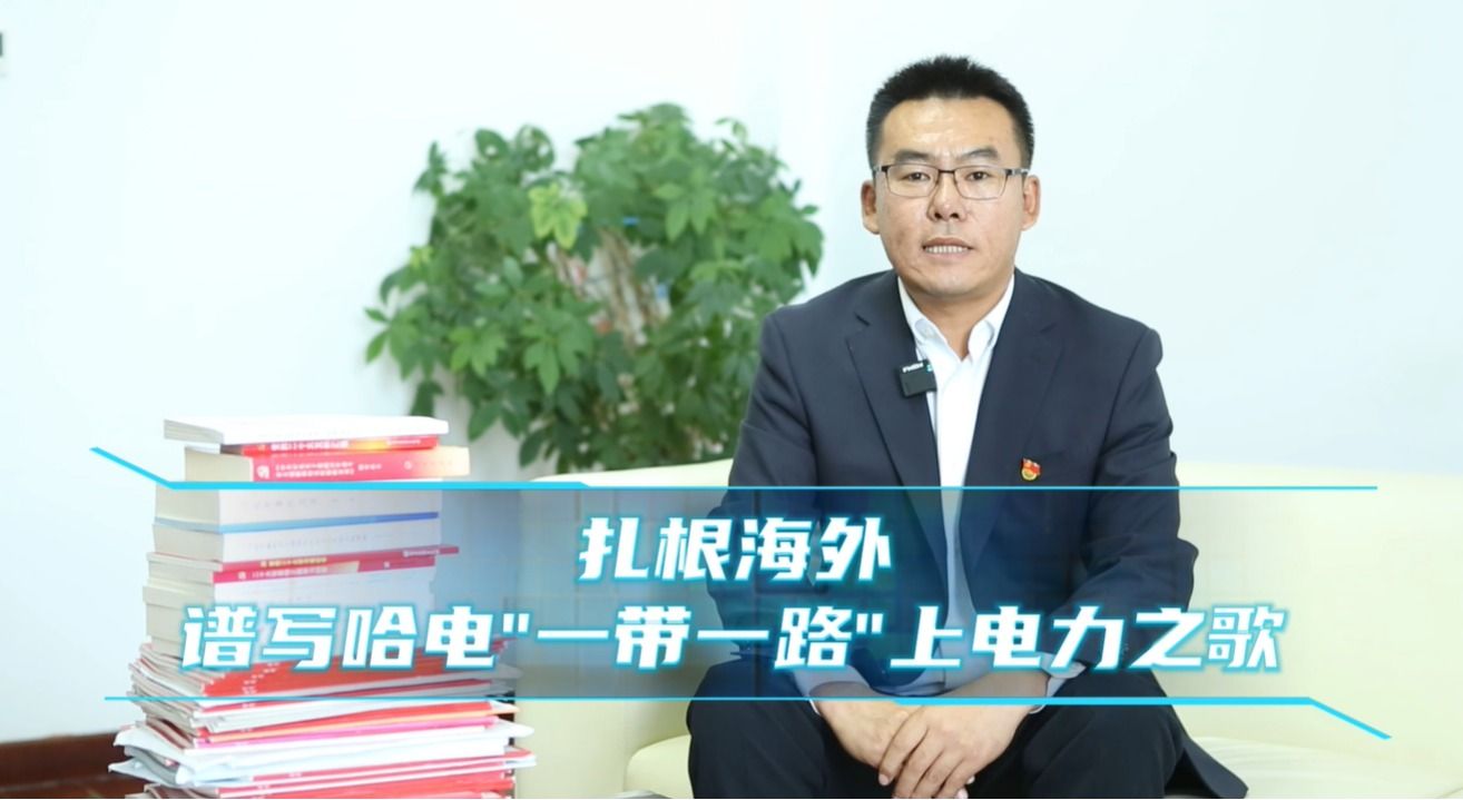 尊龙凯时人生就是搏(中国区)官方网站