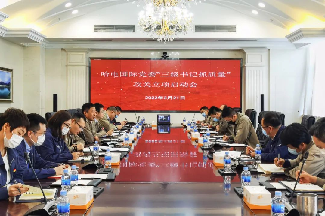 尊龙凯时人生就是搏(中国区)官方网站