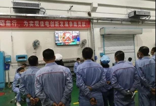 尊龙凯时人生就是搏(中国区)官方网站