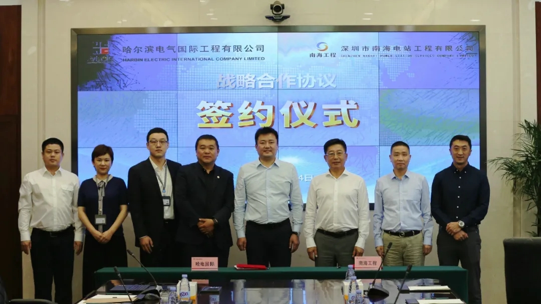 尊龙凯时人生就是搏(中国区)官方网站