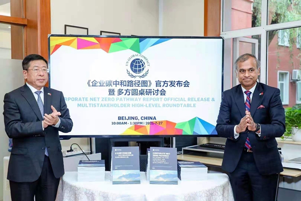 尊龙凯时人生就是搏(中国区)官方网站