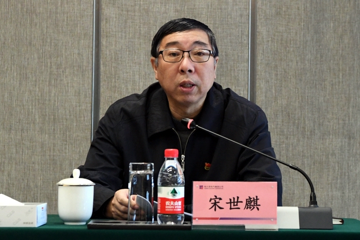 尊龙凯时人生就是搏(中国区)官方网站