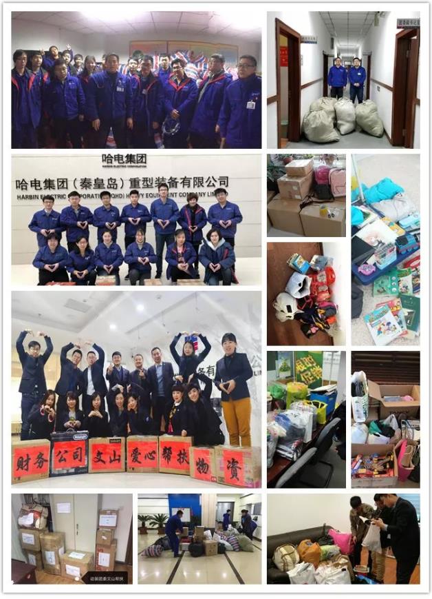 尊龙凯时人生就是搏(中国区)官方网站