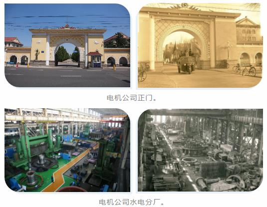 尊龙凯时人生就是搏(中国区)官方网站