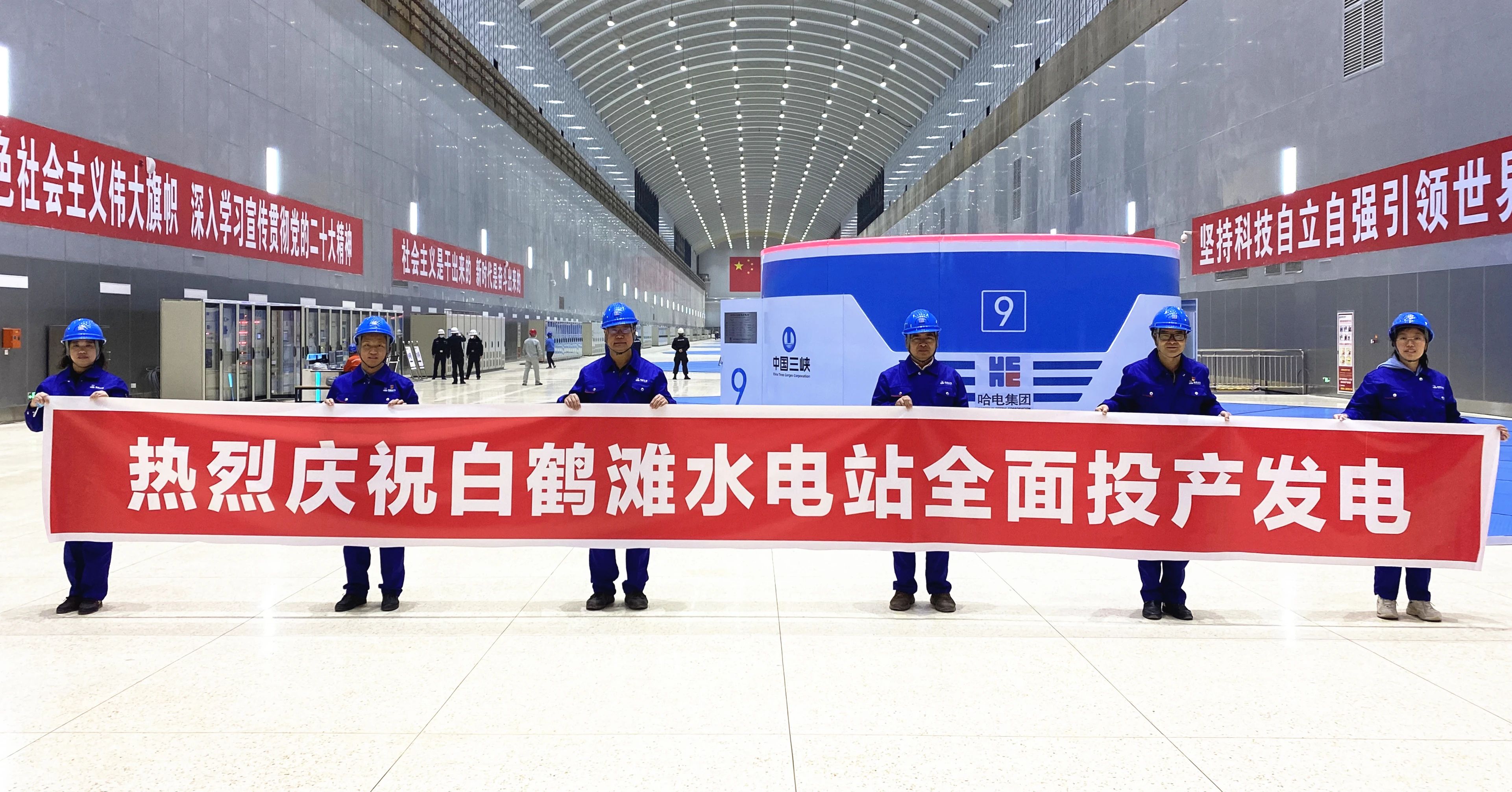 尊龙凯时人生就是搏(中国区)官方网站