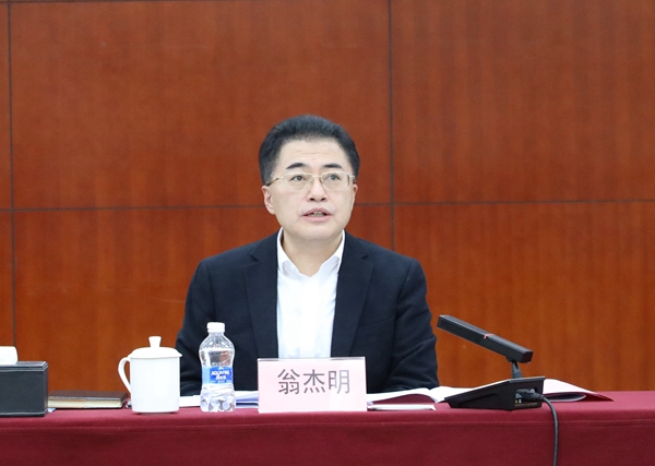 尊龙凯时人生就是搏(中国区)官方网站