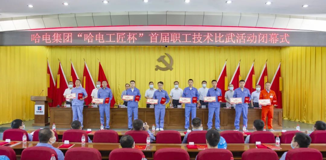 尊龙凯时人生就是搏(中国区)官方网站
