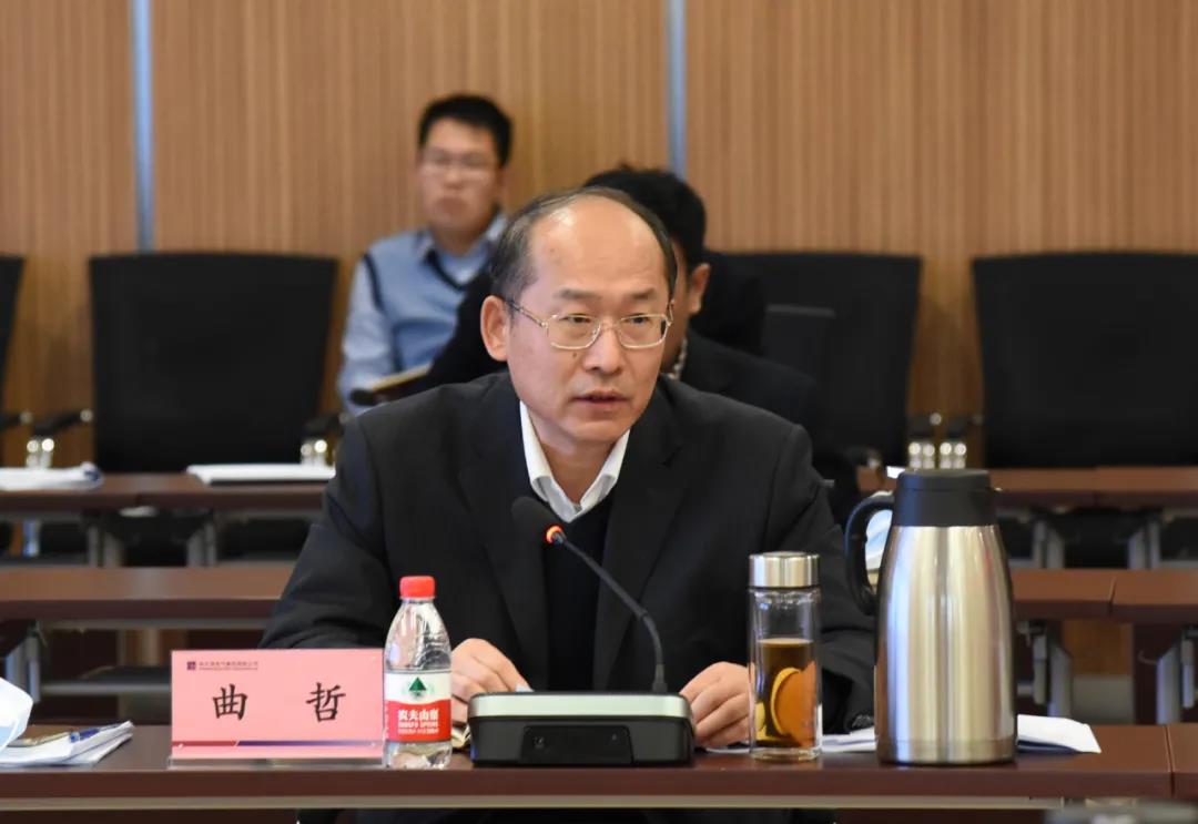 尊龙凯时人生就是搏(中国区)官方网站