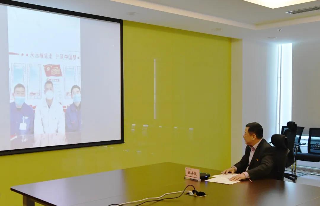 尊龙凯时人生就是搏(中国区)官方网站