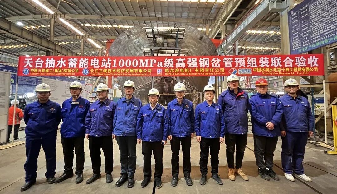 尊龙凯时人生就是搏(中国区)官方网站