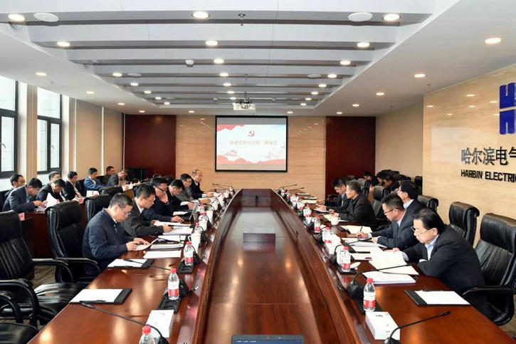 尊龙凯时人生就是搏(中国区)官方网站