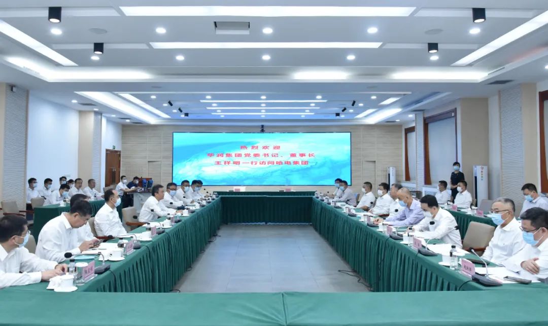 尊龙凯时人生就是搏(中国区)官方网站