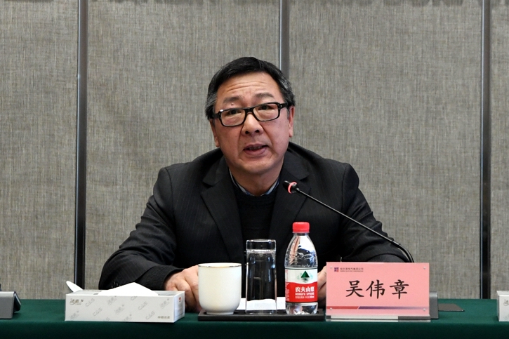 尊龙凯时人生就是搏(中国区)官方网站