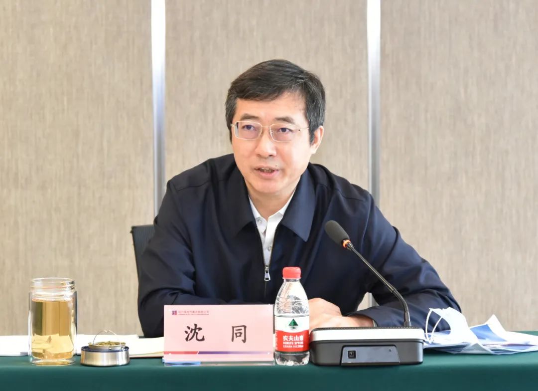 尊龙凯时人生就是搏(中国区)官方网站