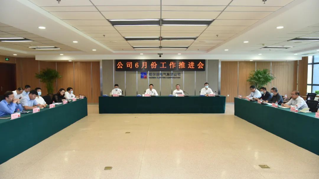 尊龙凯时人生就是搏(中国区)官方网站