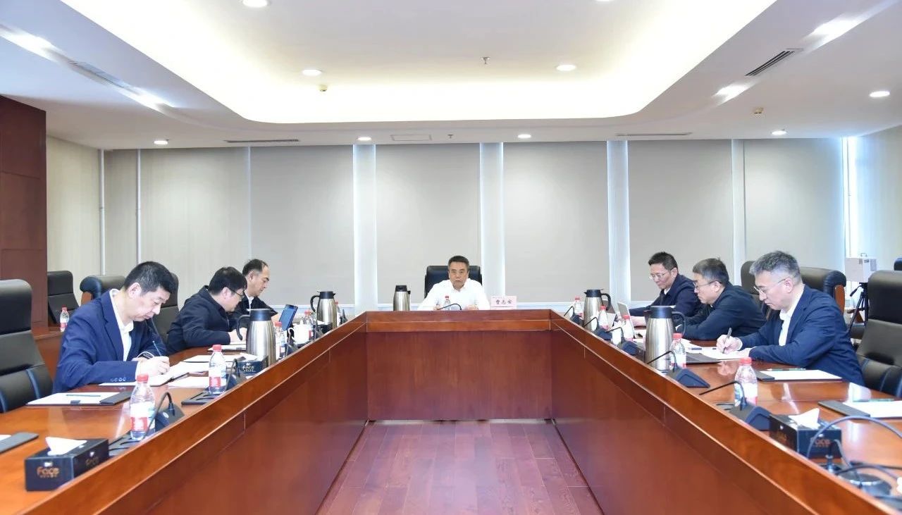 尊龙凯时集团党委“第一议题”学习习近平总书记近期主要讲话主要指示精神-尊龙凯时