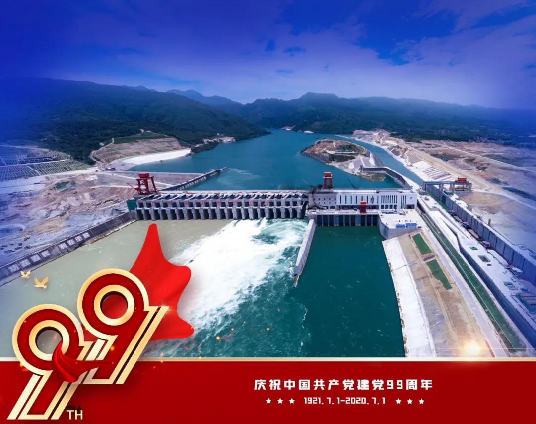 尊龙凯时人生就是搏(中国区)官方网站