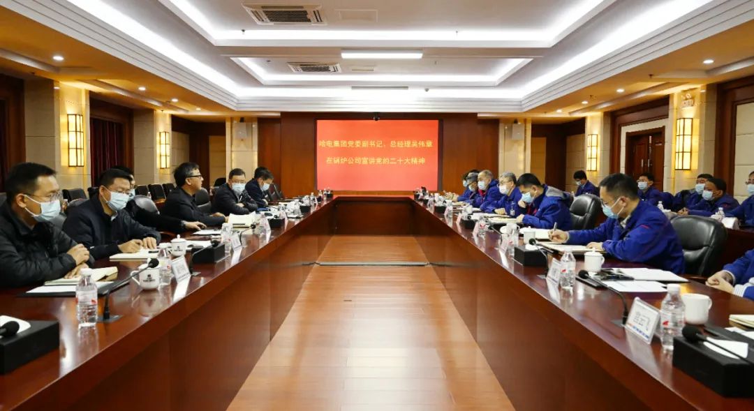 尊龙凯时人生就是搏(中国区)官方网站