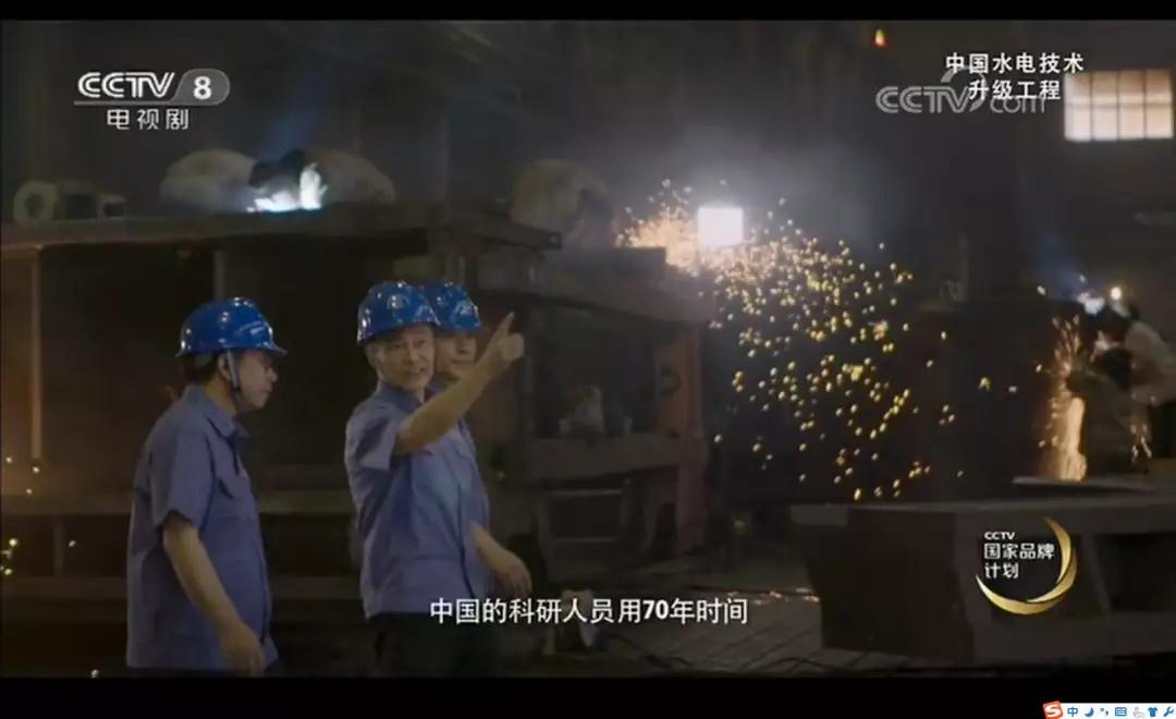 尊龙凯时人生就是搏(中国区)官方网站