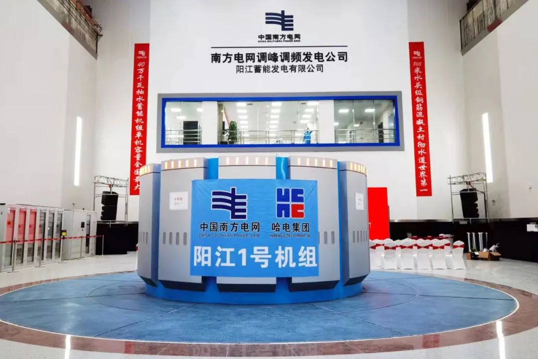 尊龙凯时人生就是搏(中国区)官方网站