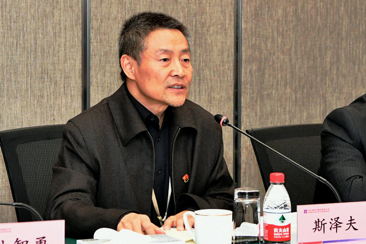 尊龙凯时人生就是搏(中国区)官方网站