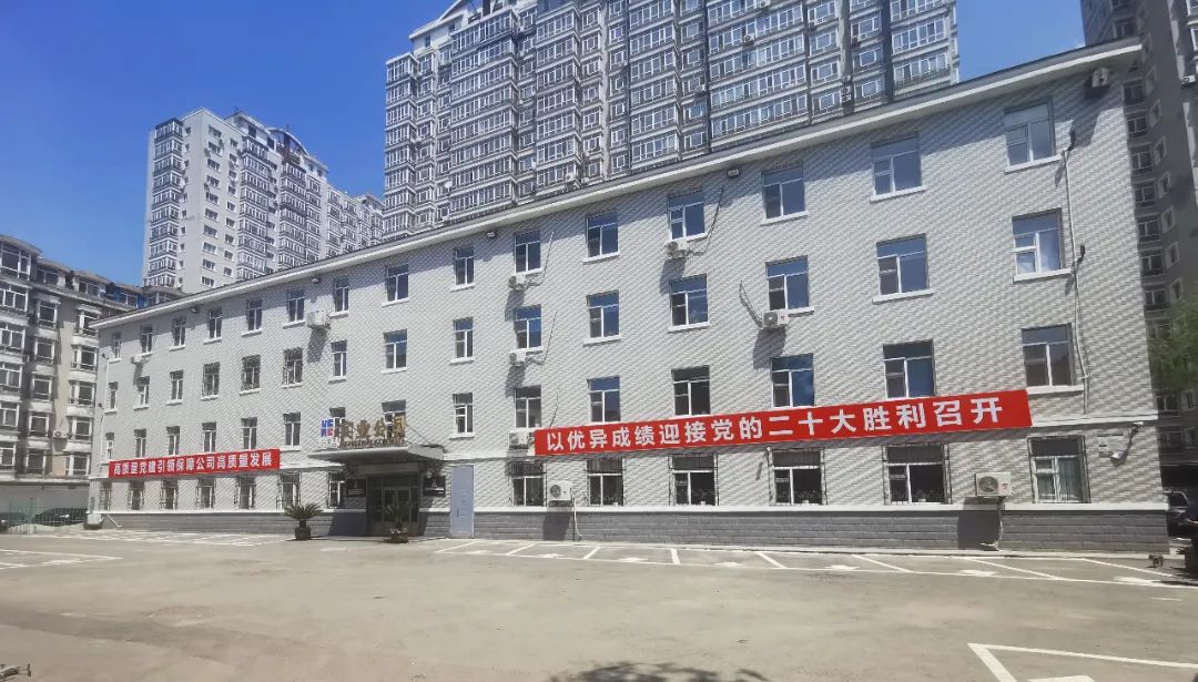 尊龙凯时人生就是搏(中国区)官方网站