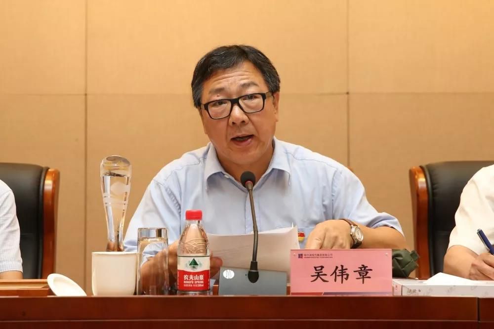 尊龙凯时人生就是搏(中国区)官方网站