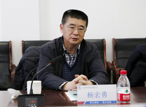 尊龙凯时人生就是搏(中国区)官方网站