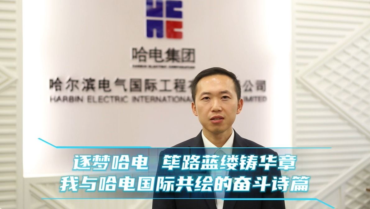 尊龙凯时人生就是搏(中国区)官方网站