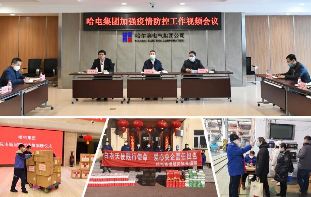 尊龙凯时人生就是搏(中国区)官方网站