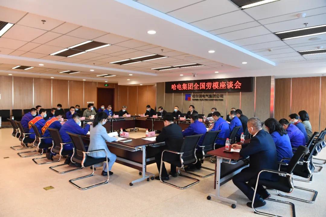 尊龙凯时人生就是搏(中国区)官方网站