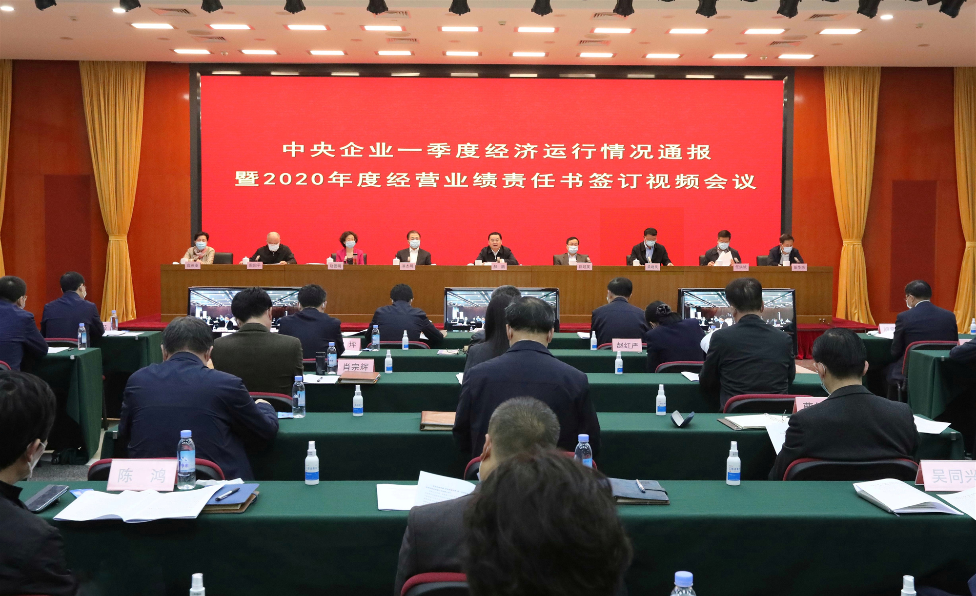 尊龙凯时人生就是搏(中国区)官方网站