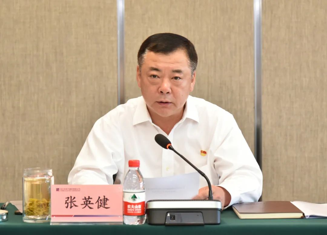 尊龙凯时人生就是搏(中国区)官方网站