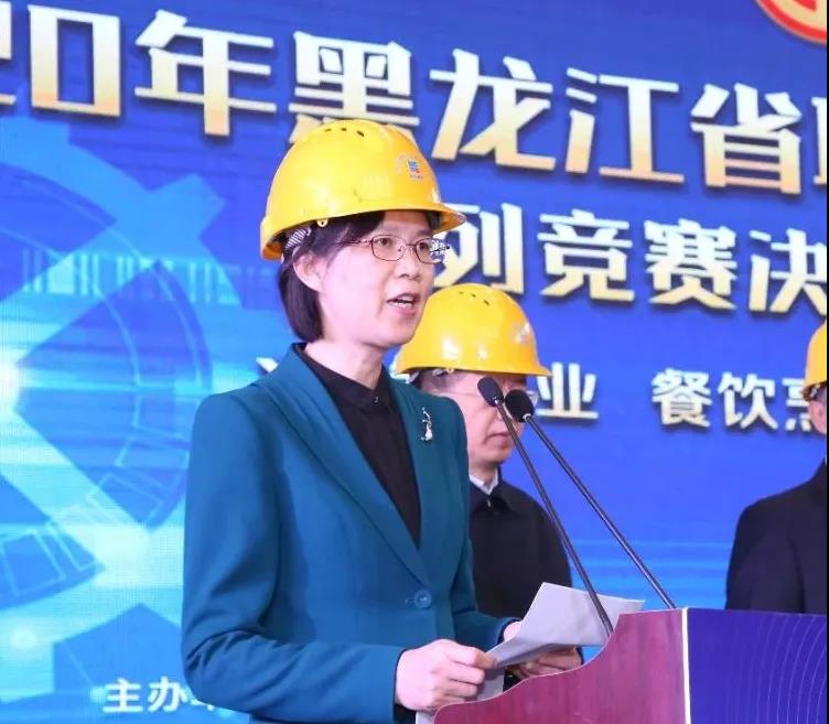 尊龙凯时人生就是搏(中国区)官方网站
