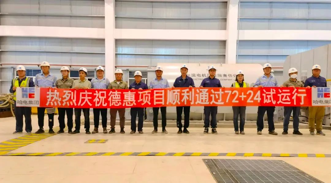 尊龙凯时人生就是搏(中国区)官方网站