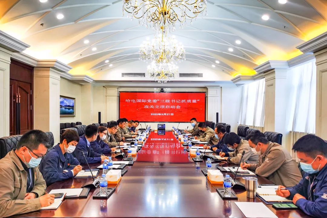 尊龙凯时人生就是搏(中国区)官方网站