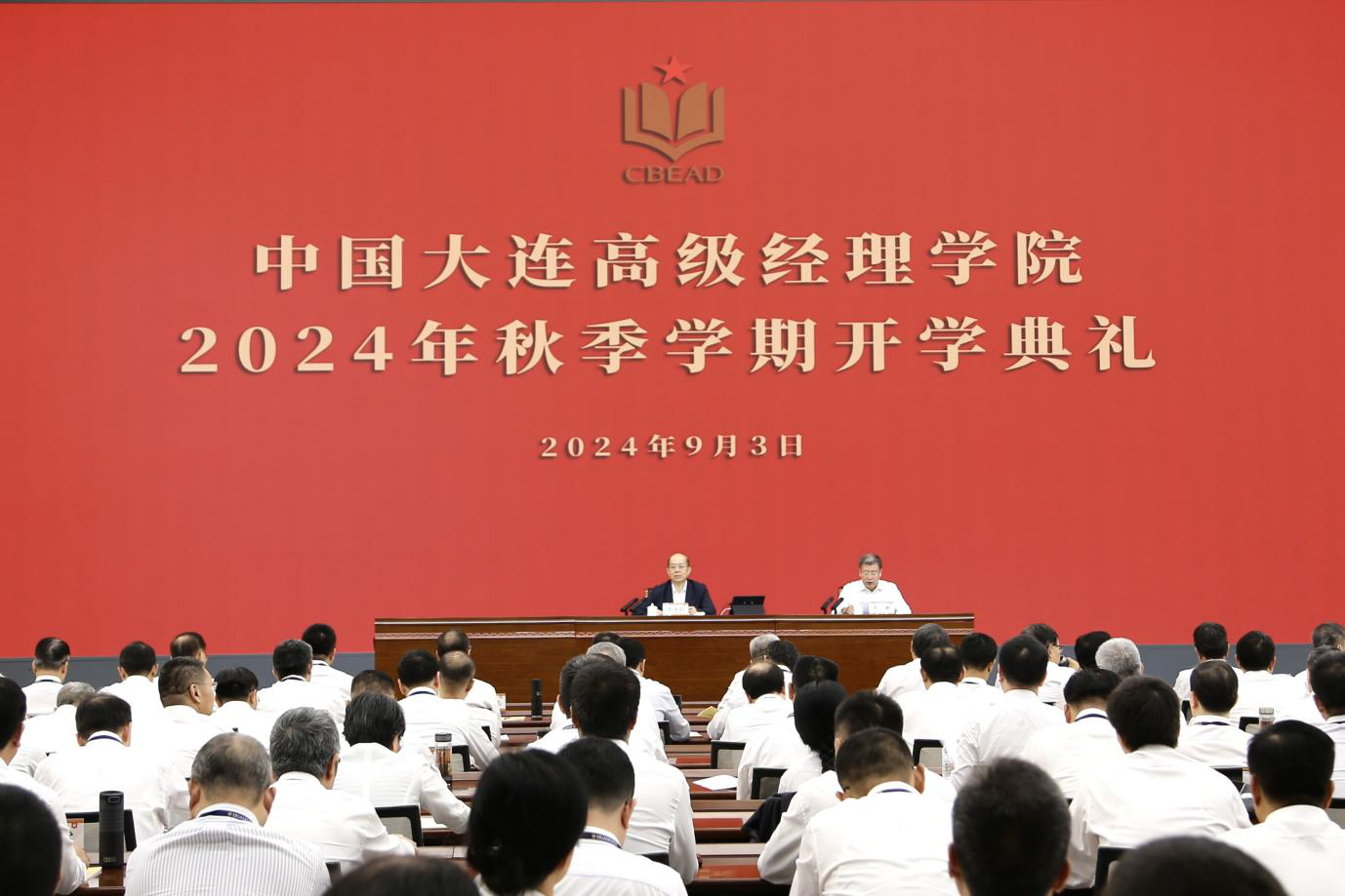 尊龙凯时人生就是搏(中国区)官方网站