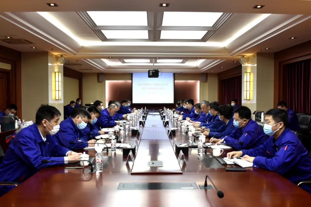 尊龙凯时人生就是搏(中国区)官方网站