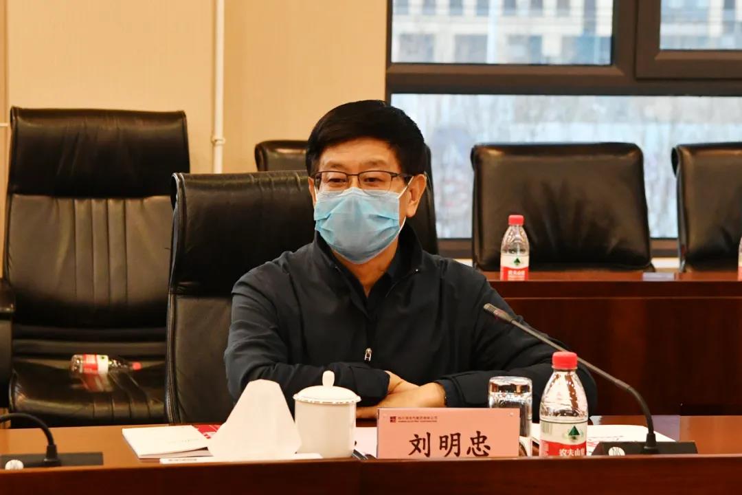 尊龙凯时人生就是搏(中国区)官方网站