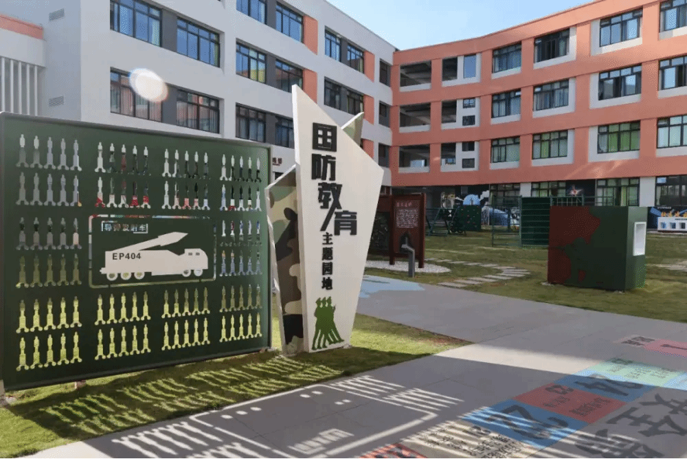 尊龙凯时人生就是搏(中国区)官方网站