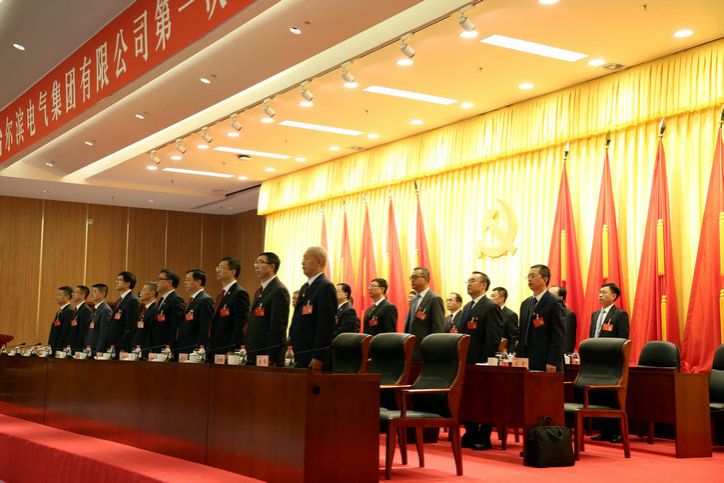 尊龙凯时人生就是搏(中国区)官方网站