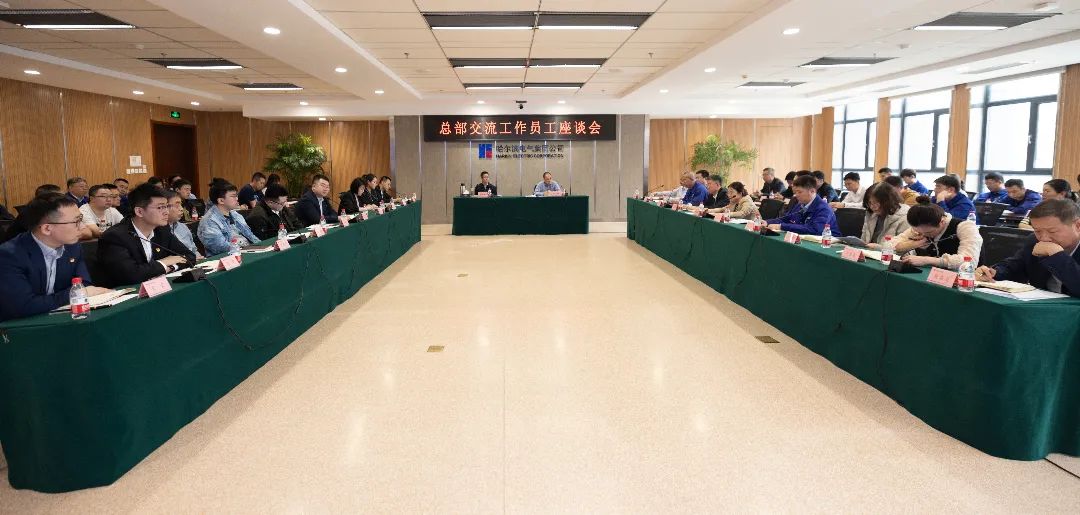 尊龙凯时人生就是搏(中国区)官方网站