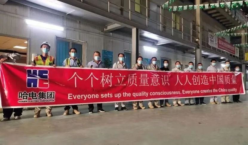 尊龙凯时人生就是搏(中国区)官方网站