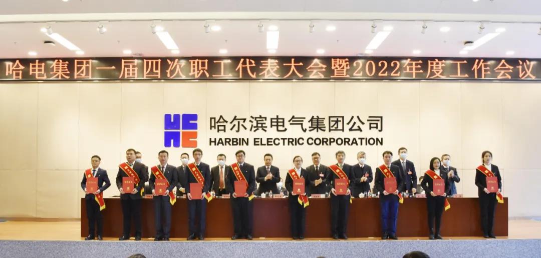 尊龙凯时人生就是搏(中国区)官方网站
