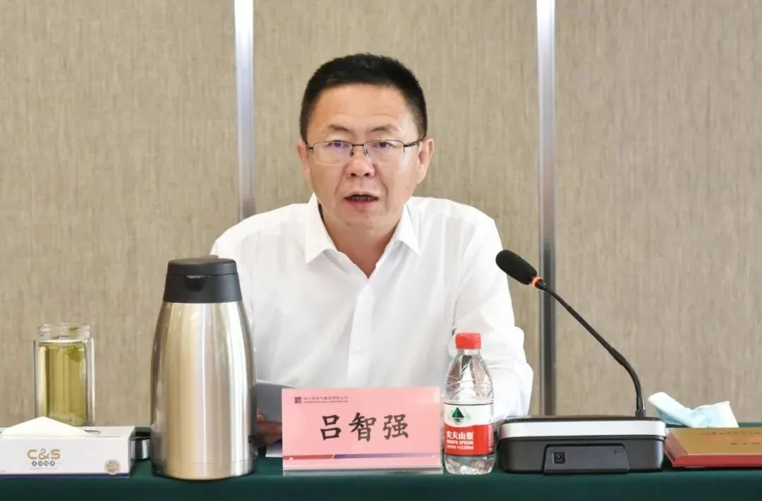 尊龙凯时人生就是搏(中国区)官方网站