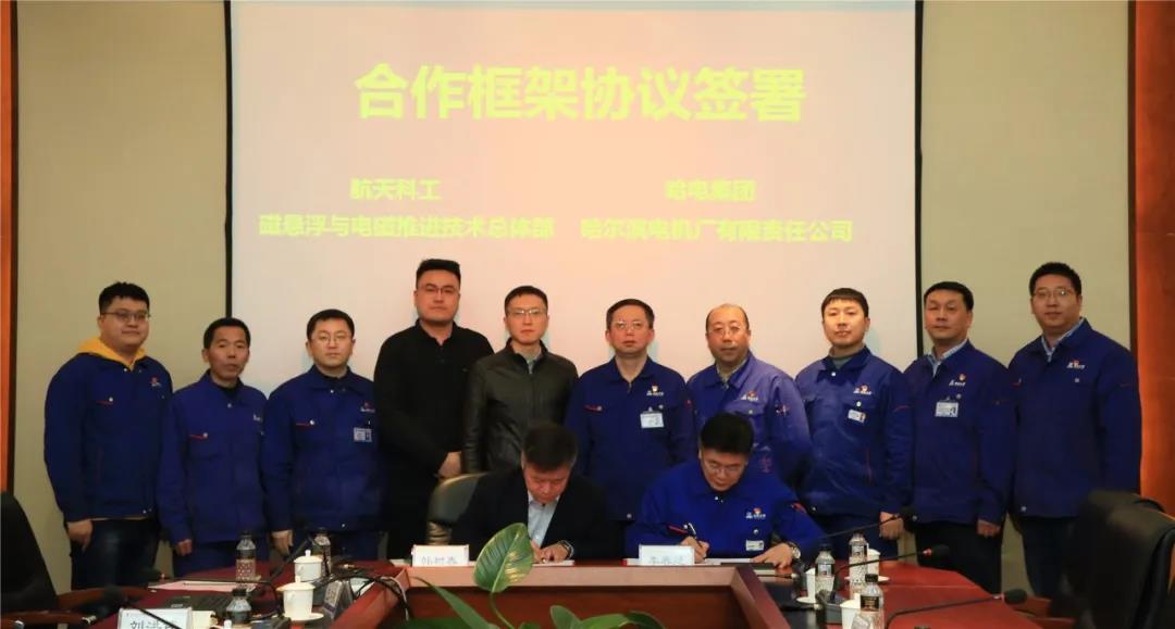 尊龙凯时人生就是搏(中国区)官方网站